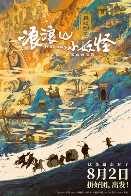 日韩午夜免费
